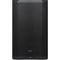 Активная акустическая система PreSonus AIR15