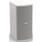 Сабвуфер Bose MB210WR Outdoor Subwoofer (White), изображение 2