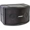 Пассивная акустическая система Bose Panaray 802-IV (Black), изображение 2