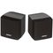 Пассивная акустическая система Bose FreeSpace 3 Surface Satellite (Black)