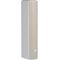 Пассивная акустическая система JBL CBT 50LA-1-WH