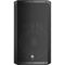 Активная акустическая система Electro-Voice ELX200-15P, изображение 2