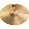 Тарелка Sabian 10" HH Splash