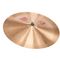 Тарелка Paiste 2002 24" Swiss Ride
