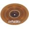 Тарелка Paiste Rude 12" Shred Bell, изображение 2