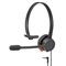 Гарнитура Beyerdynamic HSP 321