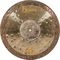 Тарелка Meinl 21" Ride B21NUR