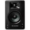 Студийные мониторы M-Audio BX3, изображение 2