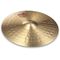 Тарелка Paiste 2002 20" Power Ride