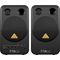 Студийные мониторы Behringer MS16