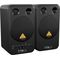 Студийные мониторы Behringer MS16, изображение 2