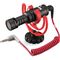 Комплект для мобильной съемки Rode Vlogger Kit Universal, изображение 4
