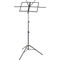 Пюпитр Hercules BS050B