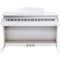 Цифровое пианино Kurzweil M210 WH