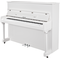 Фортепиано Becker CBUP-118PW-2, изображение 2