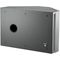 Сабвуфер JBL Control SB-2