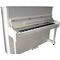 Фортепиано Samick JS121MD/WHHP