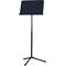 Пюпитр Hercules BS200B