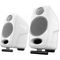Студийные мониторы IK Multimedia iLoud Micro Monitor - White, изображение 2