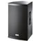 Пассивная акустическая система FBT X-PRO 12, изображение 2