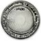 Гонг Paiste Symphonic Brilliant 34"