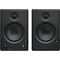 Студийные мониторы PreSonus Eris E4.5