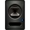Студийный монитор Presonus Sceptre S6