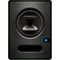 Студийный монитор Presonus Sceptre S8