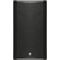 Активная акустическая система Presonus ULT12