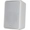 Комплект акустических систем RCF MR 50 T W, изображение 2