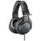 Наушники Audio-Technica ATH-M20X