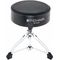 Стул для барабанщика Tama HT830B, изображение 2