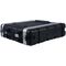 Рэковый кейс Guider ABS-2UL