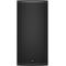Пассивная акустическая система Tannoy VX 12.2Q
