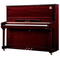 Фортепиано Wendl&Lung W126MH