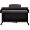 Цифровое пианино Rockdale RDP-7088 Fantasia Rosewood