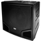 Сабвуфер Xline SPX-18A SUB, изображение 4