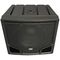 Сабвуфер Xline SPX-18A SUB, изображение 3
