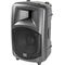 Акустическая система DAS Audio DR-108A