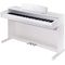 Цифровое пианино Kurzweil M210 WH, изображение 5