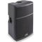 Активная акустическая система Soundsation Hyper-Pro-12Plus