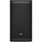 Пассивная акустическая система Tannoy VX 5.2