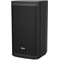 Пассивная акустическая система Tannoy VX 5.2, изображение 4
