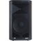 Активная акустическая система Peavey AQ 12