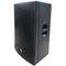 Активная акустическая система SVS Audiotechnik FS-15A, изображение 2