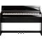 Цифровое пианино Roland DP603-PE