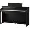 Цифровое пианино Kawai CA59B