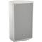 Активная акустическая система Turbosound NuQ122-AN-WH