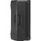 Активная акустическая система JBL PRX912