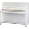 Фортепиано Kawai K-300 WH/P
